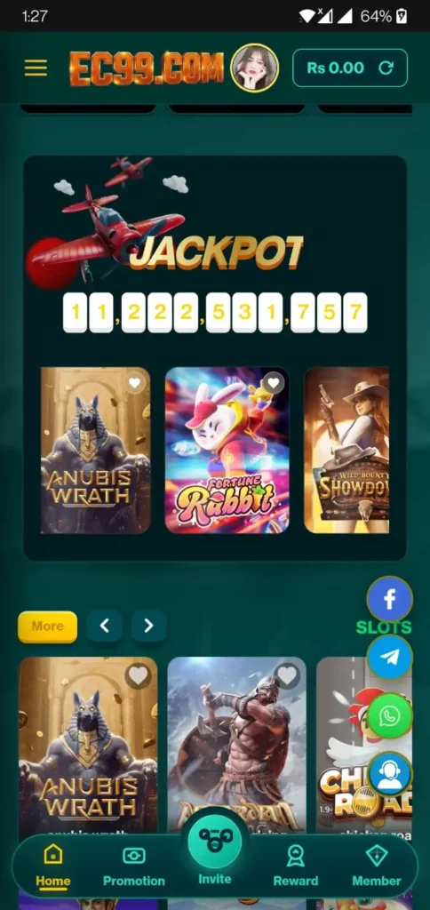 EC99 Game