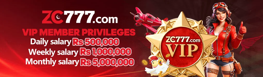 ZC777 Game