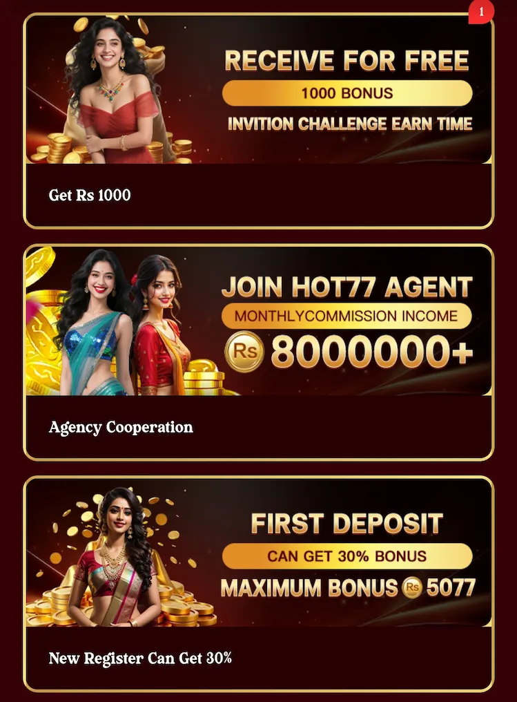 HOT77 Game
